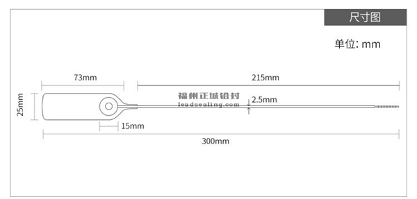 SL-31F尺寸