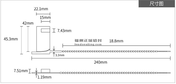 SL-35F尺寸