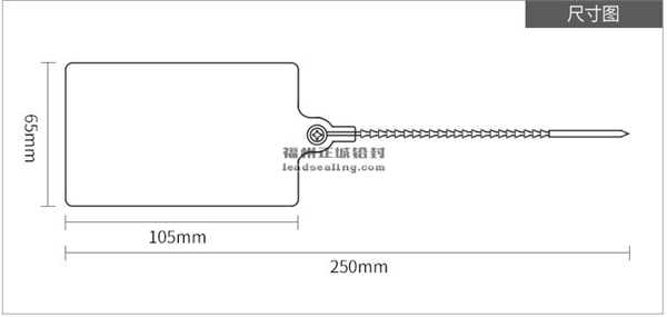 SL-37F尺寸