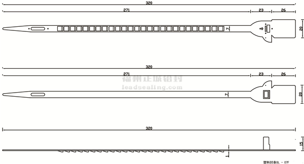 SL-07F塑料封条尺寸