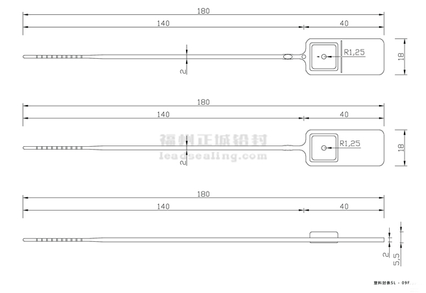 SL-09F塑料封条尺寸