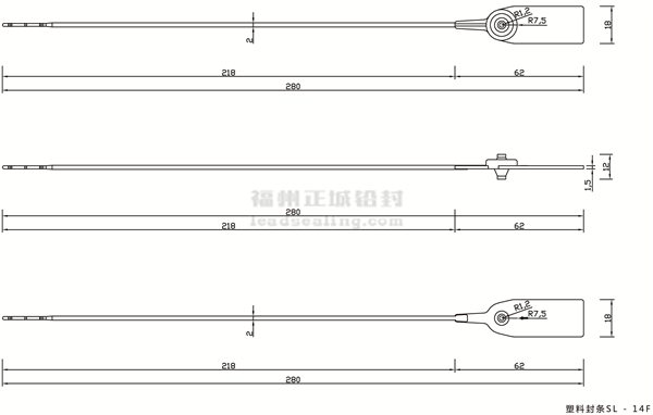 Deminsion of SL-14F plastic seal