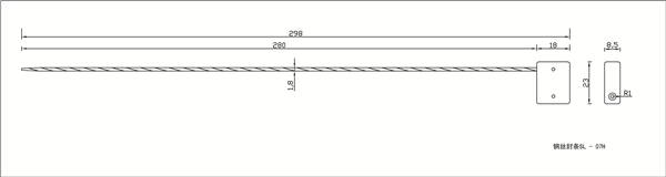 SL-07H钢丝封条尺寸