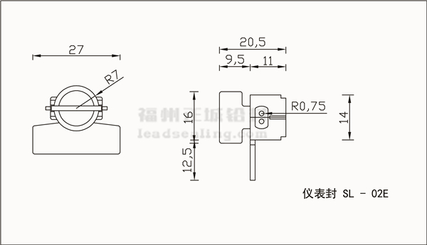 SL-02E仪表铅封尺寸