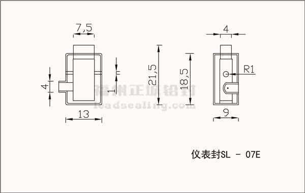 SL-07E仪表封尺寸